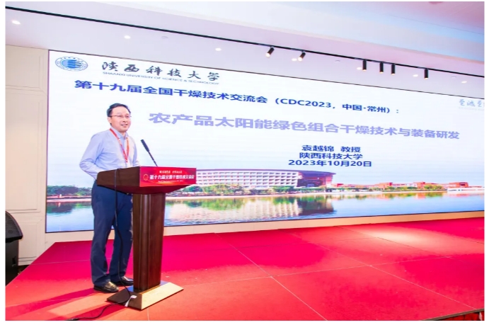 皇冠app手机投注下载