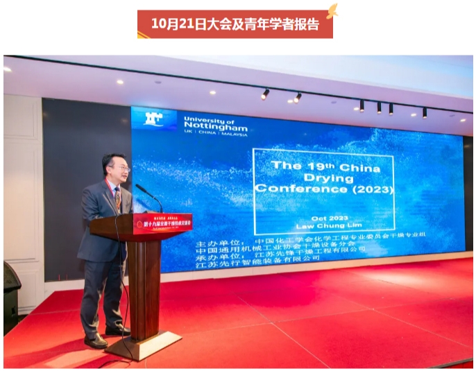 皇冠app手机投注下载