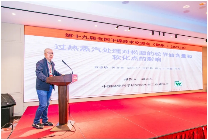 皇冠app手机投注下载