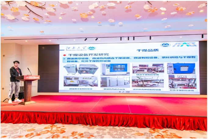 皇冠app手机投注下载