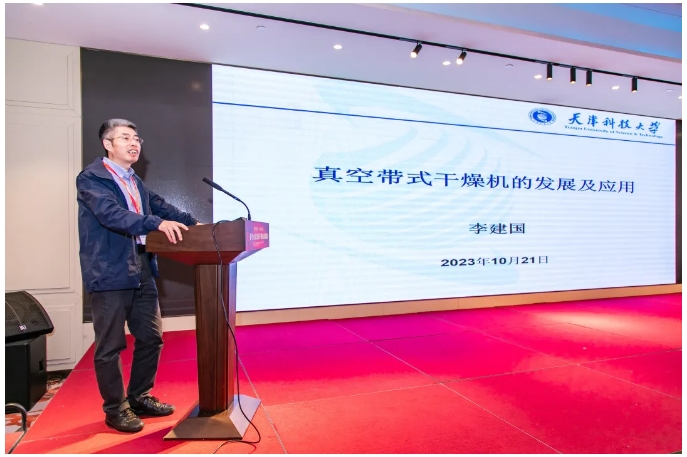 皇冠app手机投注下载