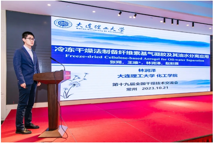 皇冠app手机投注下载