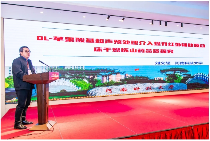 皇冠app手机投注下载