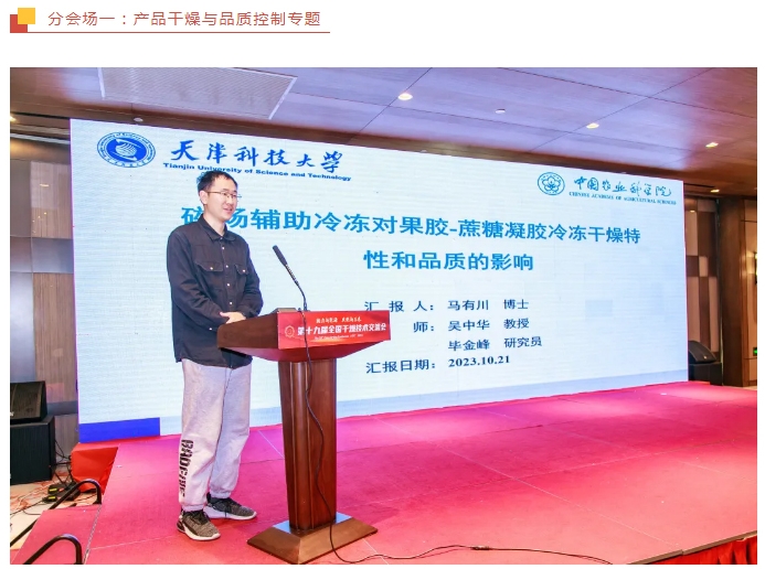 皇冠app手机投注下载