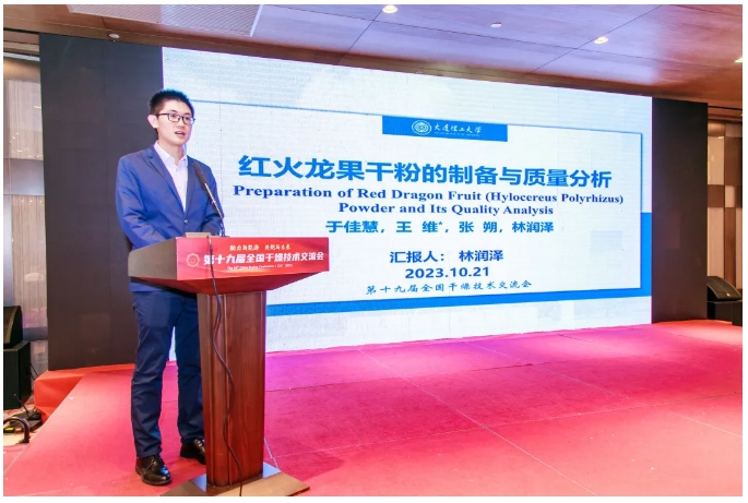 皇冠app手机投注下载