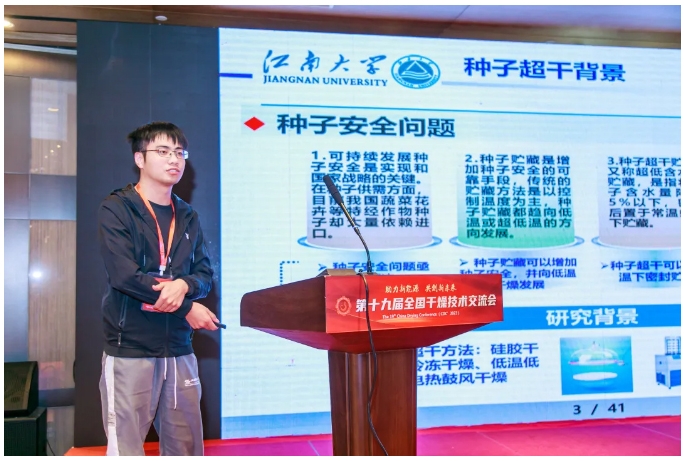 皇冠app手机投注下载