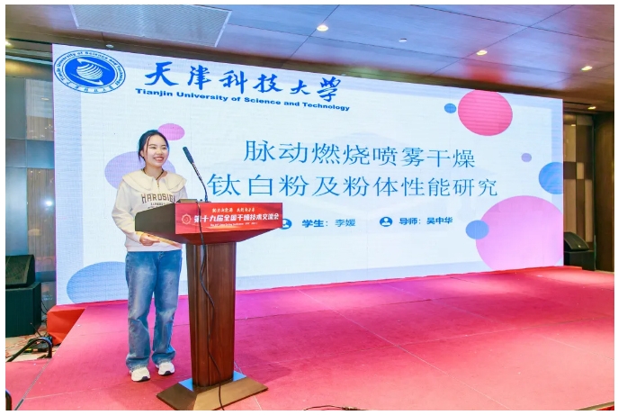 皇冠app手机投注下载