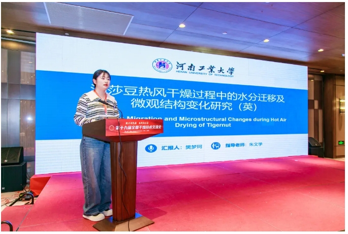 皇冠app手机投注下载