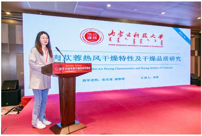 皇冠app手机投注下载