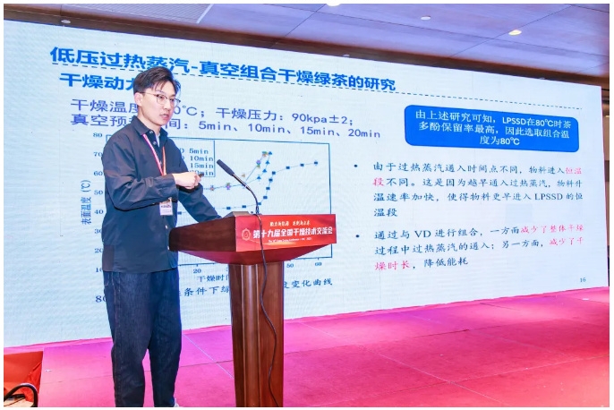 皇冠app手机投注下载