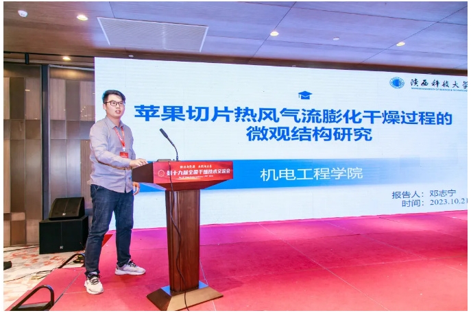 皇冠app手机投注下载