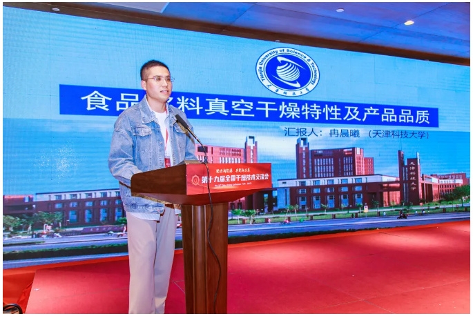 皇冠app手机投注下载