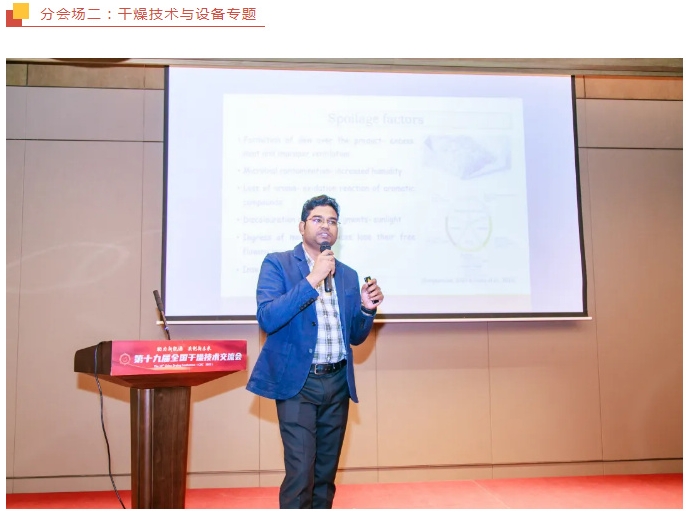 皇冠app手机投注下载