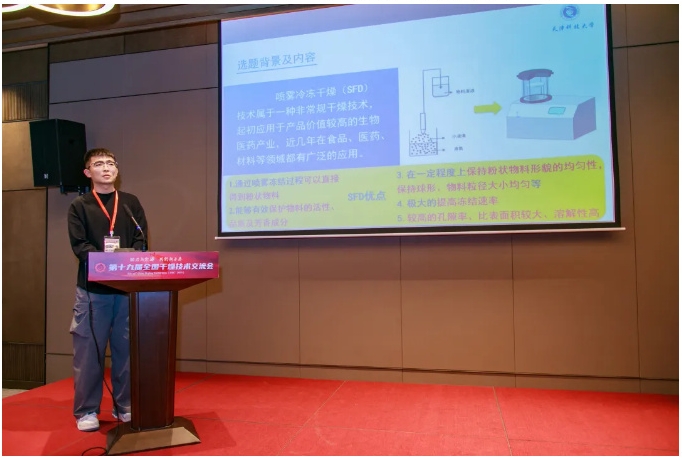 皇冠app手机投注下载