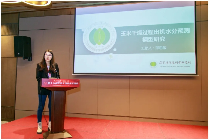 皇冠app手机投注下载