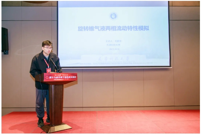 皇冠app手机投注下载