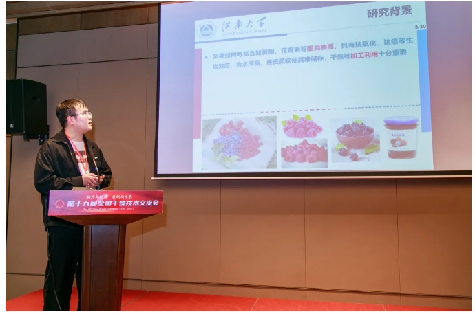 皇冠app手机投注下载