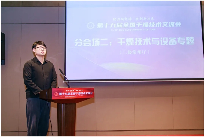 皇冠app手机投注下载