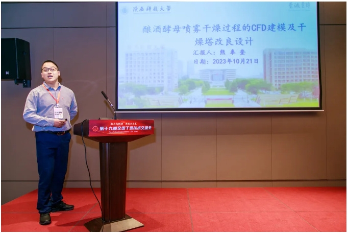 皇冠app手机投注下载