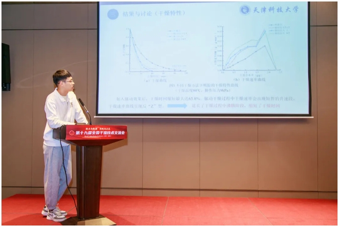 皇冠app手机投注下载