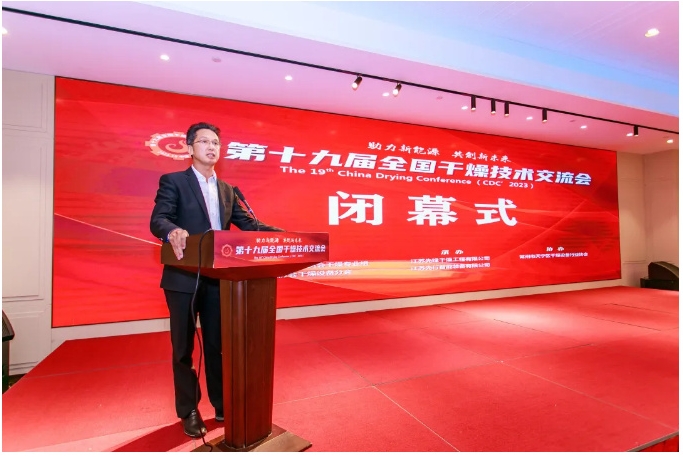 皇冠app手机投注下载