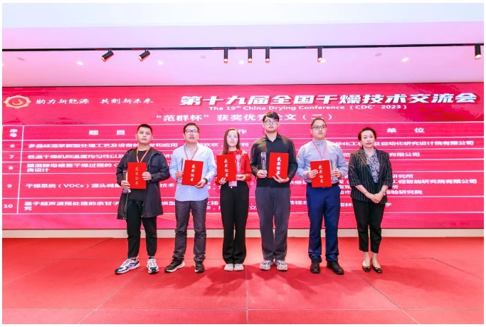 皇冠app手机投注下载