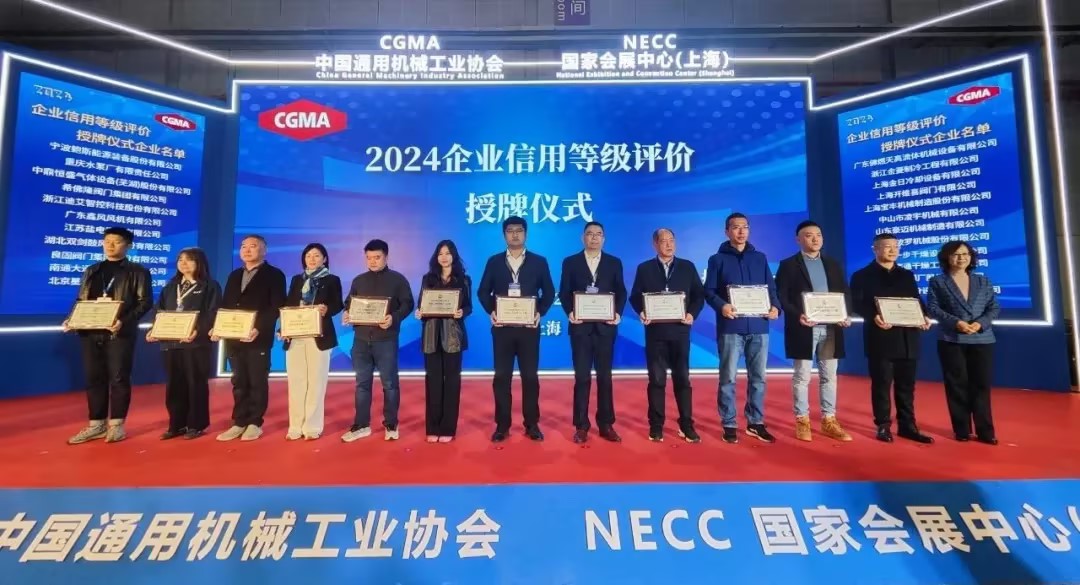 皇冠app手机投注下载