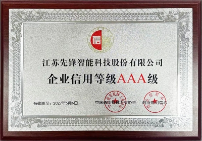 皇冠app手机投注下载