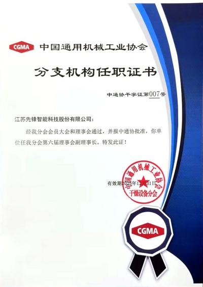 皇冠app手机投注下载