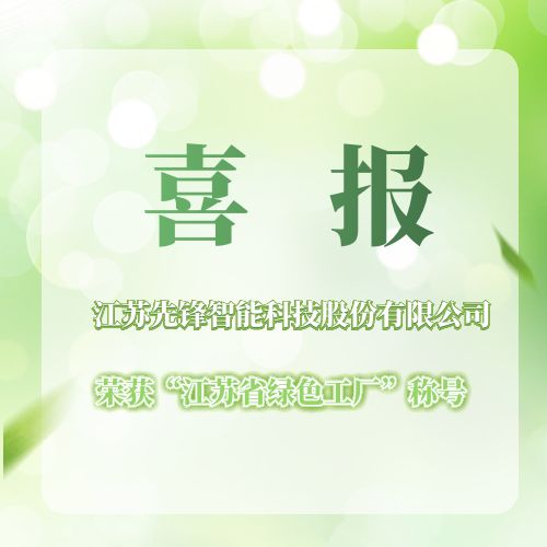 皇冠app手机投注下载