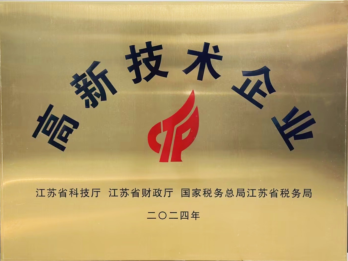 皇冠app手机投注下载