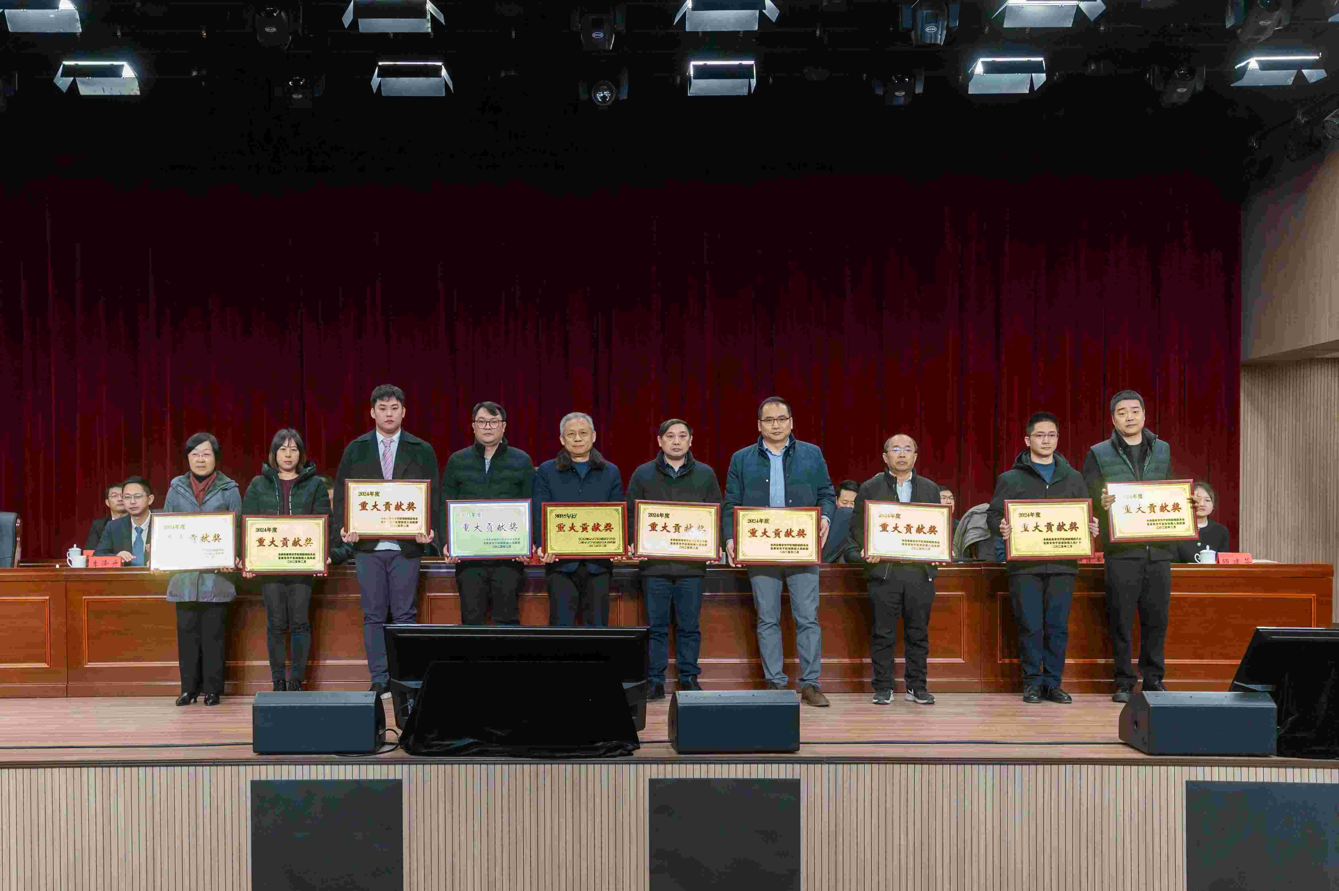 皇冠app手机投注下载