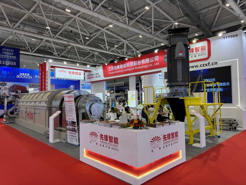 皇冠app手机投注下载