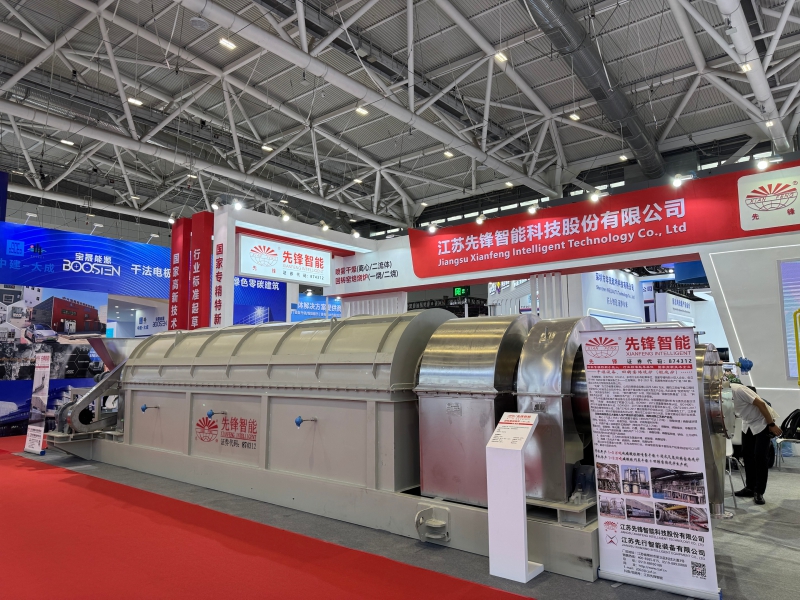 皇冠app手机投注下载