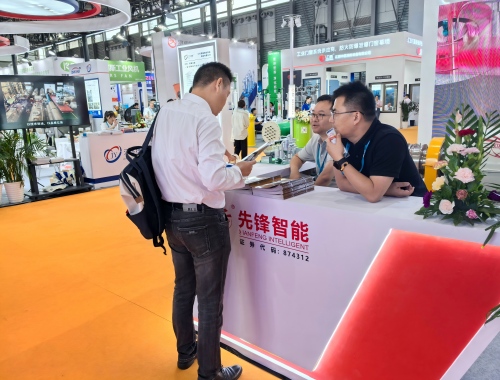 皇冠app手机投注下载