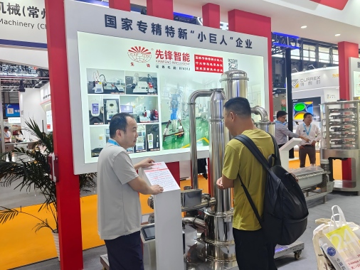 皇冠app手机投注下载