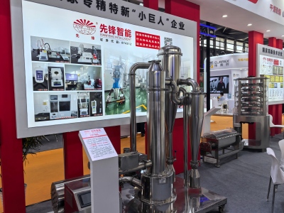 皇冠app手机投注下载