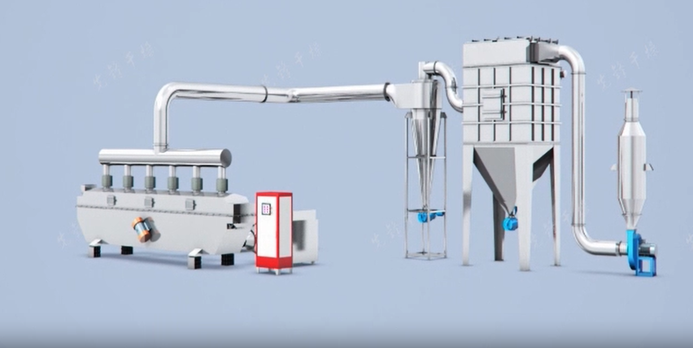 振动流化床干燥机