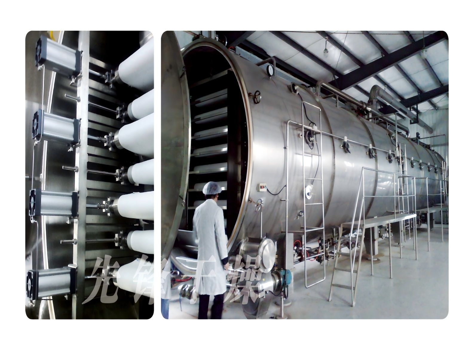 多层带式干燥机