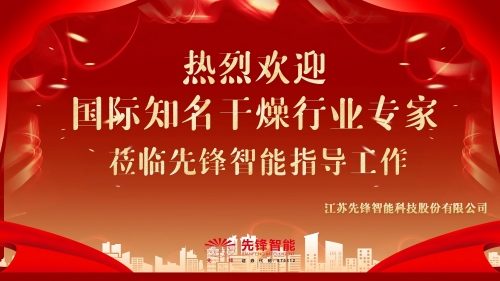 皇冠app手机投注下载