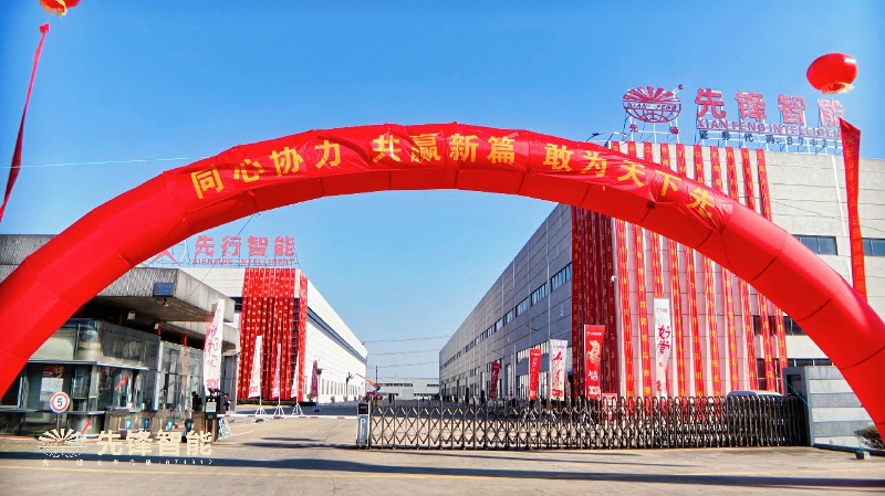 皇冠app手机投注下载