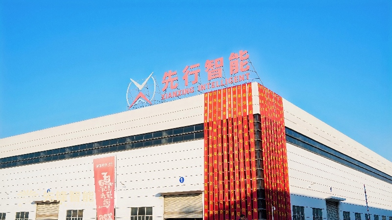 皇冠app手机投注下载