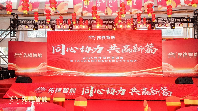 皇冠app手机投注下载