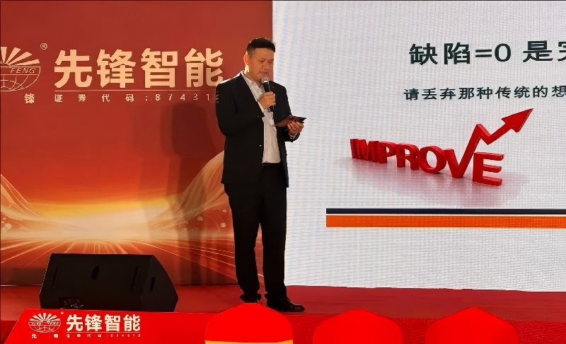 皇冠app手机投注下载