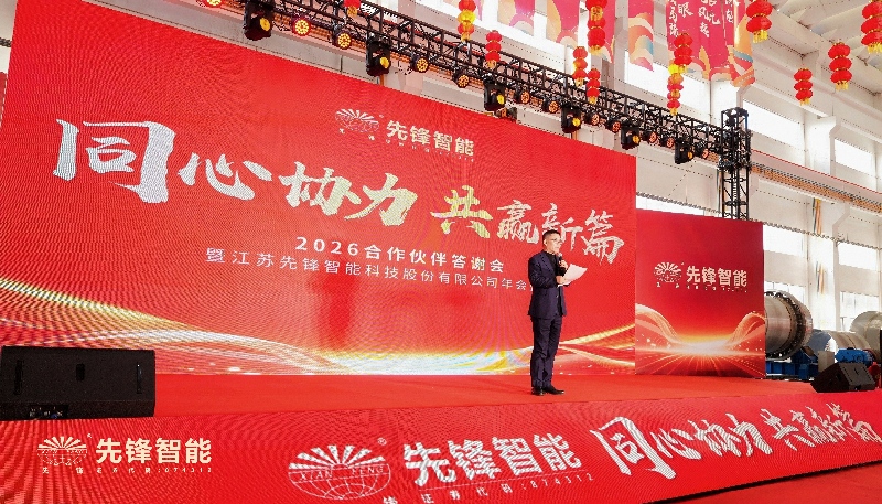 皇冠app手机投注下载