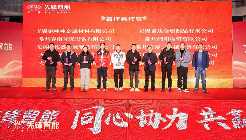 皇冠app手机投注下载