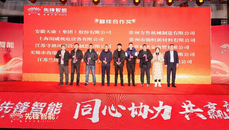 皇冠app手机投注下载