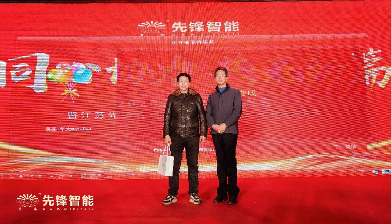 皇冠app手机投注下载