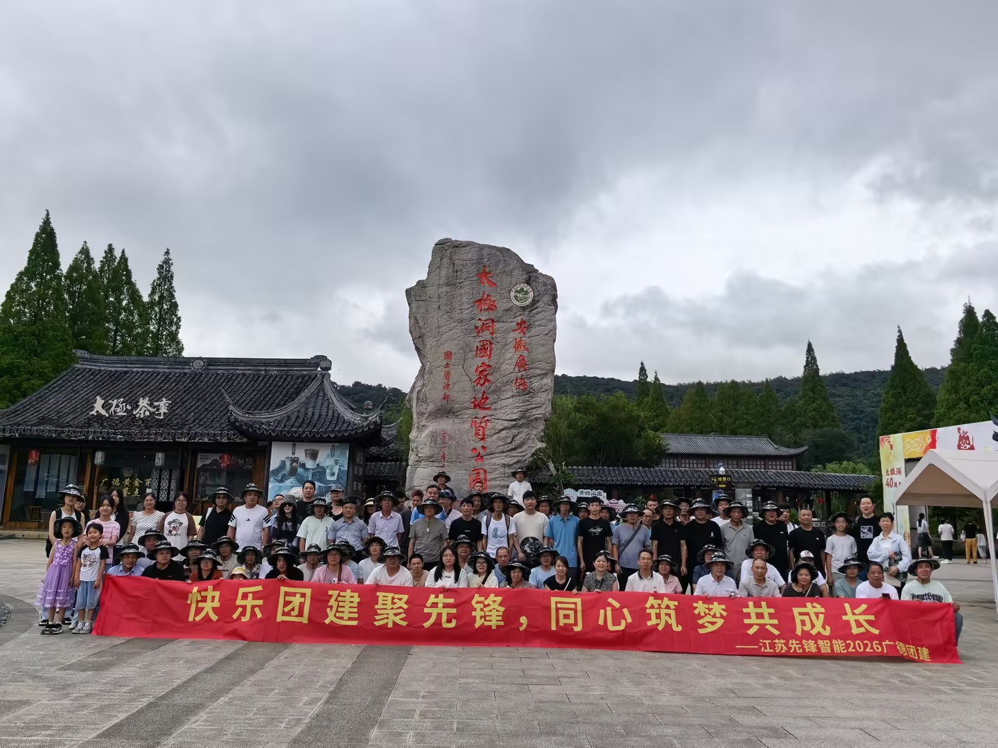 皇冠app手机投注下载