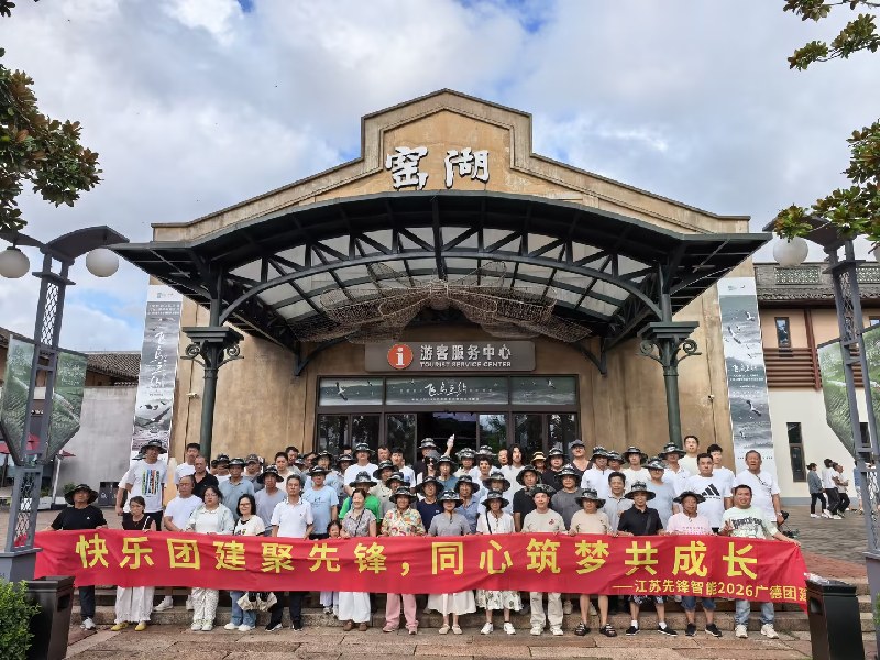 皇冠app手机投注下载
